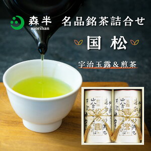 yӂ邳Ɣ[Łz X ilߍ킹 (FʘIAF) { 蕨 [킢   v200g h sr[Ly[t