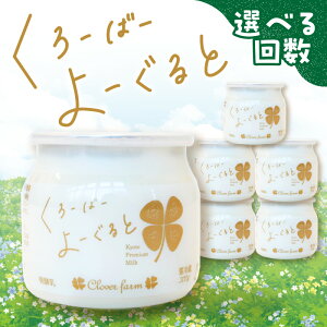 yӂ邳Ɣ[Łzyցz2͂I [΁[[ 6Zbg Iׂ2`12R[X  2͂ ӂ邳Ɣ[ ӂ邳 [Og [΁[݂邭 N[o[q