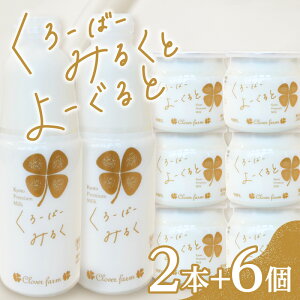 yӂ邳Ɣ[Łz [΁[݂邭Ƃ[ IׂZbg 100  ~N ݂邭 [Og mz