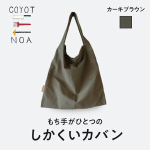 yӂ邳Ɣ[Łz coyotE noa ̂肪ЂƂ̂Jo RpNg GRobO nhCh Vv