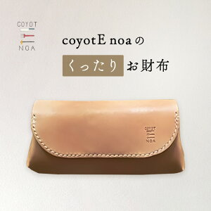 yӂ邳Ɣ[Łz coyotE noa ̂肨z v VRf nhCh sr[Ly[t