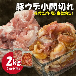 yӂ邳Ɣ[Łz ؃EfԐ؂ t2kg X Ef ؓ  IĂ  Ă ȒP Ⓚۑ  ̏