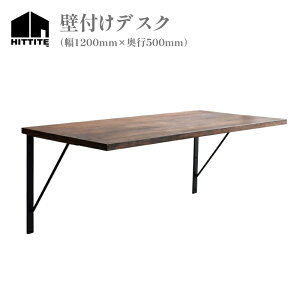 yӂ邳Ɣ[Łz HITTITE ̕ǕtfXN IׂTCYiW90cmAD50cm^W120cmAD50cmj ACAr ؐV   ׋ ݑ[N X^CbV l qb^Cg sr[L