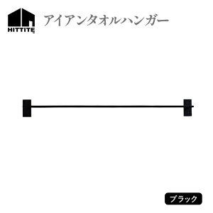 yӂ邳Ɣ[Łz HITTITE ̃ACA^InK[ Re-design/^I| C_XgA   ^I Lb` ʏ tȒP qb^Cg sr[Ly[t
