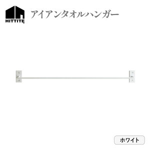 yӂ邳Ɣ[Łz HITTITE ̃ACA^InK[ Re-design/^I| C_XgA   ^I Lb` ʏ tȒP qb^Cg sr[Ly[t