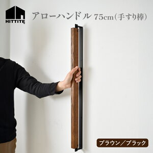 yӂ邳Ɣ[Łz A[nh75cm@iuE/ubNj肷_  I[N؍ 75cm  ACA sr[Ly[t
