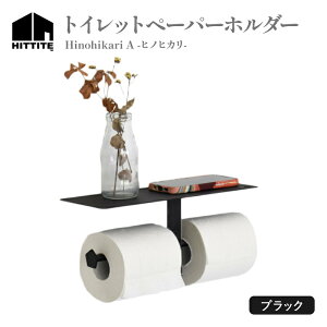 yӂ邳Ɣ[Łz HITTITE gCbgy[p[z_[ IׂJ[i AubN or BO[jHinohikari -qmqJ-