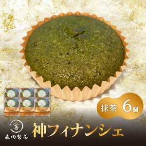 yӂ邳Ɣ[Łz_tBiVF 6 IׂށiEقj s Xc