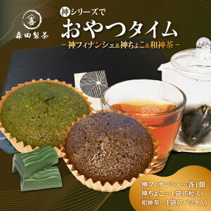 yӂ邳Ɣ[Łz _V[Yy߂􂨂^C Xc 傱 tBiVF g