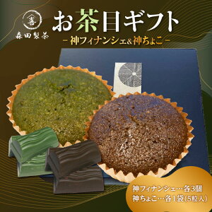 yӂ邳Ɣ[Łz ڃMtgy_傱_tBiVFz Xc