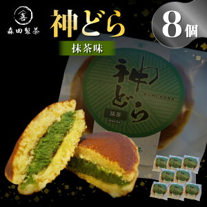 yӂ邳Ɣ[Łz_ǂ IׂށiԒjIׂ鐔ʁi6or8jǂĂZbg s Xc