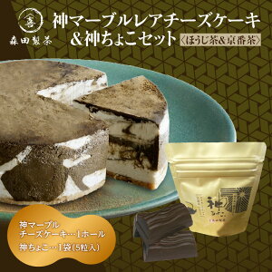 yӂ邳Ɣ[Łz yIׂށz _}[uA`[YP[Liorقj_傱iorԒjZbg s Xc