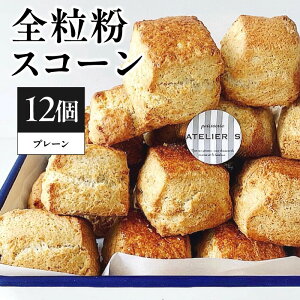 yӂ邳Ɣ[Łz SXR[v[ Iׂi6or12j patisserie ATELIER S sr[Ly[t
