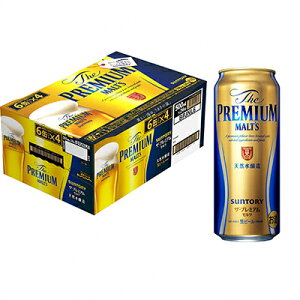 yӂ邳Ɣ[ŁzyցzTg[UEv~AEc500ml×24{S12yzsnFEꌧzy4001734z