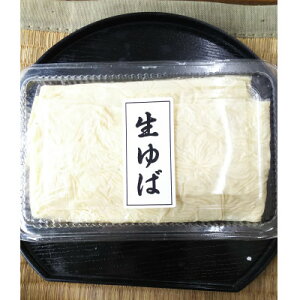 yӂ邳Ɣ[ŁzVR̂ӂƁ@΃ZbgyzsnFEkCEꌧzy1450463z