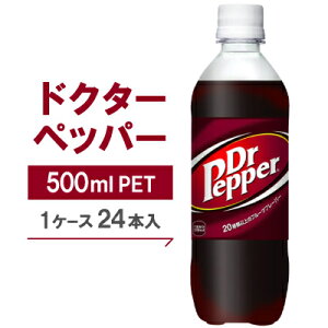 yӂ邳Ɣ[ŁzhN^[ybp[500mlPET×24{y1035364z