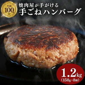 yӂ邳Ɣ[Łz̎Ɛ育˃no[O(150g×8)yzsnFzy1561276z