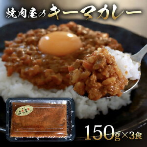 yӂ邳Ɣ[Łzē L[}J[ Ⓚ 150g × 3pbNyzsnFzy1643792z