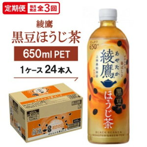 yӂ邳Ɣ[Łzyցz ق650mlPET@24{S3y4075380z