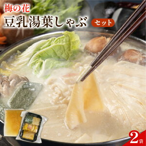 yӂ邳Ɣ[Łz tԃZbg 2lO l ( ЂƂ  t o` n ~n  Ԃ 哤 N  aH Ȃ ~̉ 蒬 s ~ ) y214z