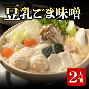 �y�ӂ邳�Ɣ[�Łz �������ܖ��X�� 2�l�O �~�̉� ��l�� �ЂƂ�� ���� ���� ���X �� �Ȃ� ���� ���X �������� �ȒP���� �Ⓚ �S�} �哤 ���N ���t ��蒬 ���s�y222�z