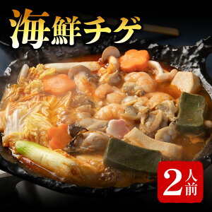 �y�ӂ邳�Ɣ[�Łz �C�N�`�Q 2�l�O �~�̉� �Ⓚ ��l�� ���ЂƂ�� �� �C�N�`�Q ���y ���� �C�V ���� �C�N �C�N�� �`�Q�� �C�N�`�Q �`�Q �� �Ȃ� �X�[�v ��蒬 ���s �����y223�z