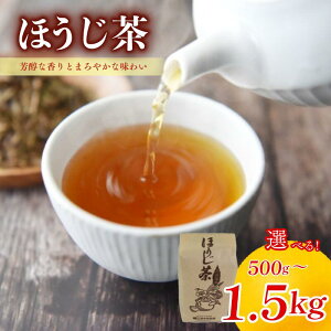 yӂ邳Ɣ[Łz ق Iׂe (500g 1kg 1.5kg) F F   { Y   s{ s 蒬