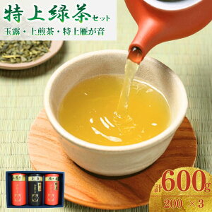 yӂ邳Ɣ[Łz F e{퍁̓ΒZbg(ʘI  傪) e200g F 200g 3{  Β { Y   s{ s 蒬y012z