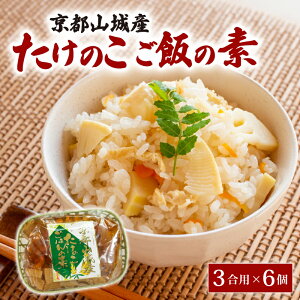 yӂ邳Ɣ[Łz sRŶ т̑f (3p×6) ݂ ̂ ʔN  |̎q ⡂ ̂  f  Y   Y 퉷ۑ 蒬 s 