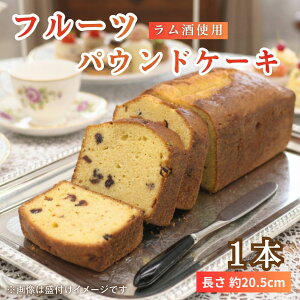 �y�ӂ邳�Ɣ[�Łz�t���[�c�p�E���h�P�[�L