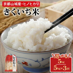 yӂ邳Ɣ[Łz sRY qmqJ Iׂ 5kg 3  2025NxY V ߘa7N VNxY V      R  5L s 蒬y185z