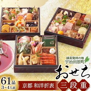 yӂ邳Ɣ[Łzs amܒ  Oidi61iځA3`4lOjⓀys\^NEtIiz122930ziwsjq{̖Eق`RA