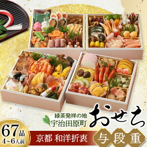 yӂ邳Ɣ[Łzs amܒ  ^id(65i 4`6lO) Ⓚys\/NEtIiz122930z(ws)q{̖Eق`R ӂ邳Ɣ[Ō