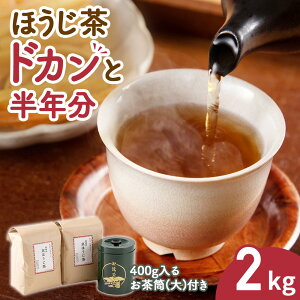 �y�ӂ邳�Ɣ[�Łz���s�Y�ق�����2kg�Ɛ�p�̑�^�����t�q �ق����� ������ �� ���� ���t �����t 2kg ��J�t�F�C�� ���� ������ ���s�Y �r �@���͂��F�����m�F��A�T��1����