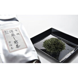 【ふるさと納税】有機深蒸し煎茶1kg　【お茶・緑茶・加工食品】