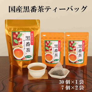 yӂ邳Ɣ[ŁzYԒeB[obO(30P×1܁A7P×2)q  eB[obO eB[pbN Ԓ Y ΍ N HHir 