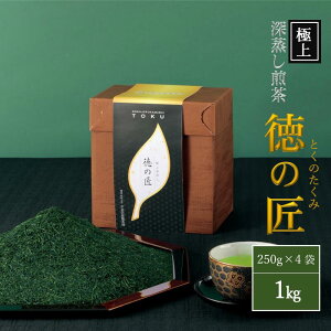 yӂ邳Ɣ[ŁzɏF[ȕv1kgi250g×4{jq   Β ɏ  [ނ [ t F F {  HHir
