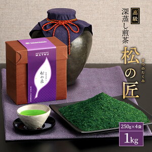 yӂ邳Ɣ[ŁzF[ȕv1kgi250g×4{jq   Β  t [ނ [ t F F {  HHir