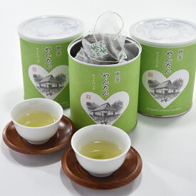 【ふるさと納税】煎茶ティーバッグ　やんたん　25P×3缶〈煎茶 緑茶 お茶 茶 ティバッグ ティーパック 加工食品〉