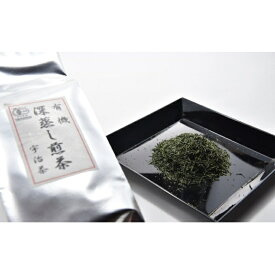 【ふるさと納税】有機深蒸し煎茶1kg　【お茶 緑茶 加工食品】