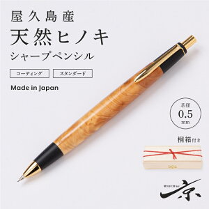 yӂ邳Ɣ[ŁzvYyVRqmLzV[vyV(0.5mm) 1{ q  H|i [ V[y Mtg  v[g ؎ w jr @͂F1TԒxlCiɂ