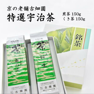 yӂ邳Ɣ[Łz̘V܁@Ô̓IF(150gA傪150g)qF    [ނ [ Β s  傪 t  I ō  V ϔr  