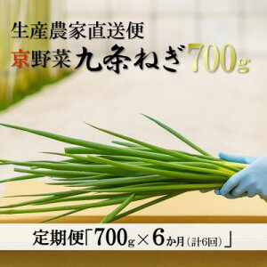 yӂ邳Ɣ[Łzy6ցzY_ƒ ؁E˂700gq ˂ lM K ˂  s VN Â _ƒ ؁r s{Y   H N