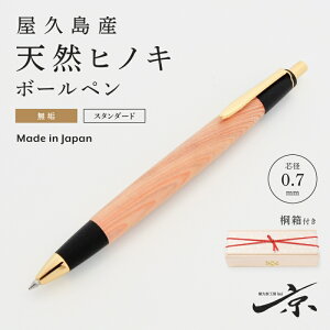 yӂ邳Ɣ[ŁzvYyVRqmLzC{[y(0.7mm)1{ q y  H|i [ G Mtg p v[g LO ؎ ސE w j r @͂F1TԒx