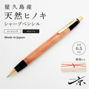 yӂ邳Ɣ[ŁzvYyVRqmLzV[vyVEXg[g^Cv(0.5mm)1{ q y  [ V[y Mtg  v[g H|ir @͂F1TԒxlCiɂ