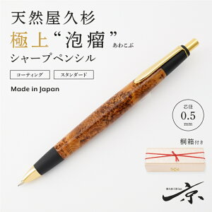 yӂ邳Ɣ[ŁzVRvyɏAᎁzV[vyV(0.5mm)1{q  V[y H|i [ Mtg  ؎ w  LOr {[y @͂F1TԒxlCiɂ