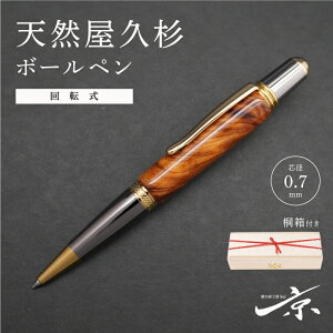 yӂ邳Ɣ[ŁzVRv]{[y(0.7mm)1{q y  H|i [ ؎ ؐ  G Mtg  v[g LOr @͂F1TԒxlCiɂ