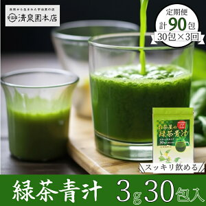 yӂ邳Ɣ[ŁzFcY""gp@wΒ` 3ցx@3g×30×3q`  Β  N h{ hNr