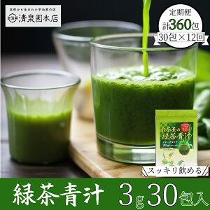 yӂ邳Ɣ[ŁzFcY""gp@wΒ` 12ցx@3g×30×12q`  Β  N h{ hNr