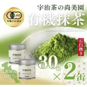 yӂ邳Ɣ[ŁzFEL@@30gʓ×2ʁqF  L@ I[KjbN Β   F ΉP҂  Z